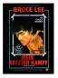 Preview: Bruce Lee - Mein letzter Kampf / Die Todeskralle schlägt wieder zu / Die Todesfaust des Cheng Li / Todesgrüsse aus Shanghai - 4 x Mediabook - Cover B - Blu-ray & DVD - Neu & OVP